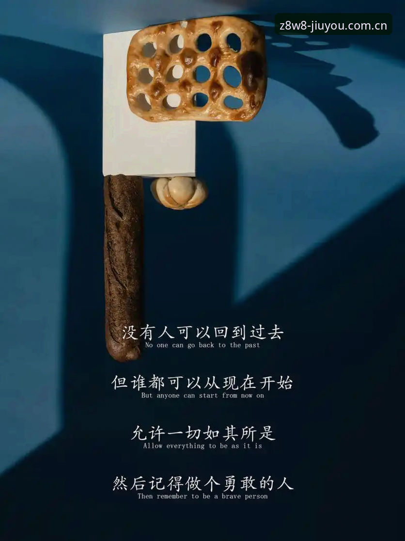 2026九游官方下载 没有体验,就没有判断权——这句话放到任何一个下载入口面前,都像一句温和的提醒。可当人们搜索“2026九游官方下载”时,很少有人会停下来问一个更基础的问题:我们到底在下载什么?一个入口,还是一个完整的逻辑链条?