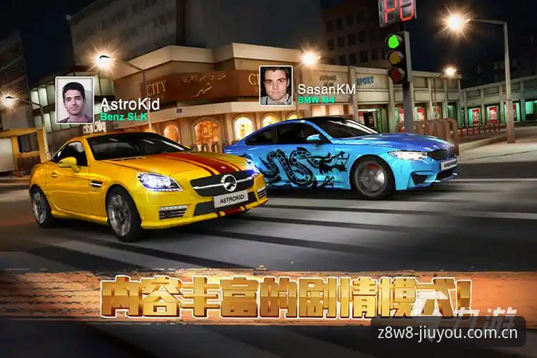 九游手机版Z8W8赛事数据新手入门指南：从注册到实时跟单的完整路径