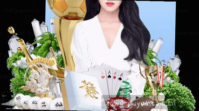 赔付率实时同步